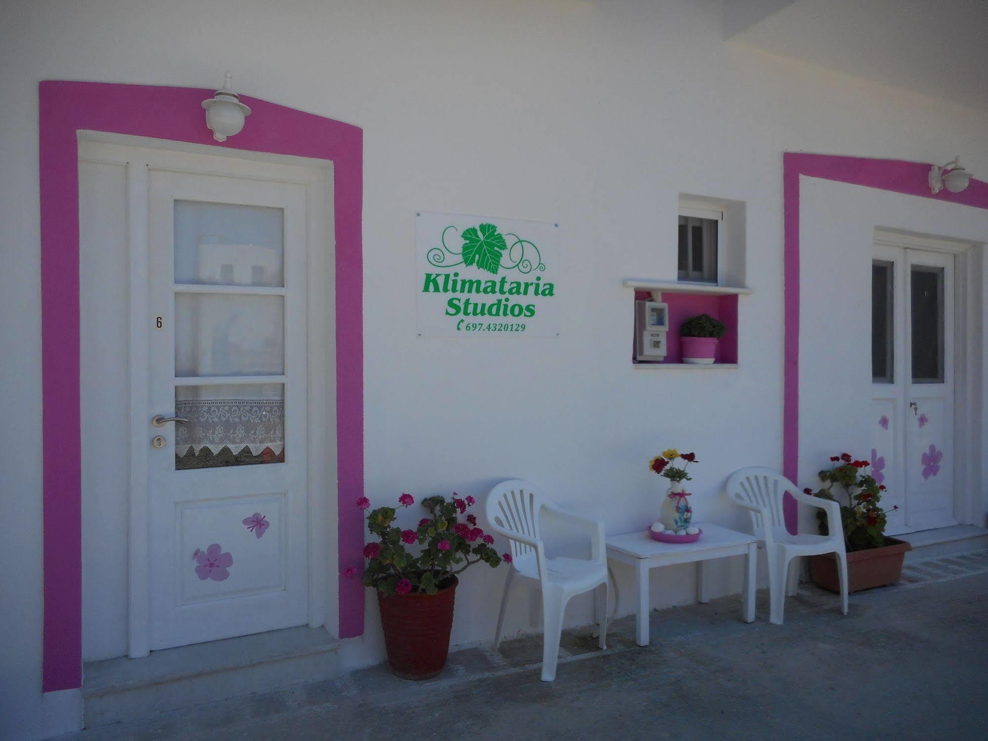 Klimataria Studios Agios Prokopios  Esterno foto